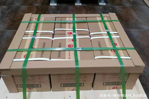 运城张孝空运酒水【机场货运当天